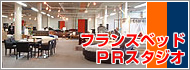 �ե�󥹥٥åɣУҥ�������