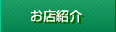 ��Ź�Ҳ�