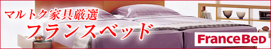 �ե�󥹥٥å�